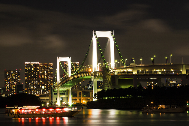 A night view of rainbow bridge in Yokohama