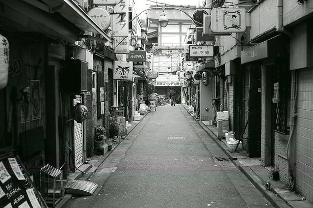 shinjuku golden street